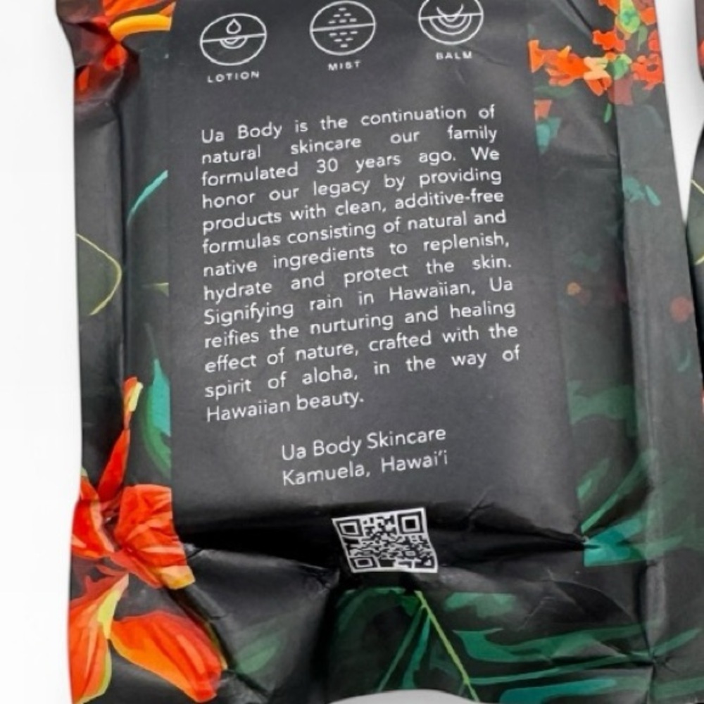 ua Body Hawaii Travel Set Lotion Mist Lip Balm Tropical Skincare Duo NEW - Picture 4 of 4